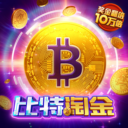 66868体育网页版