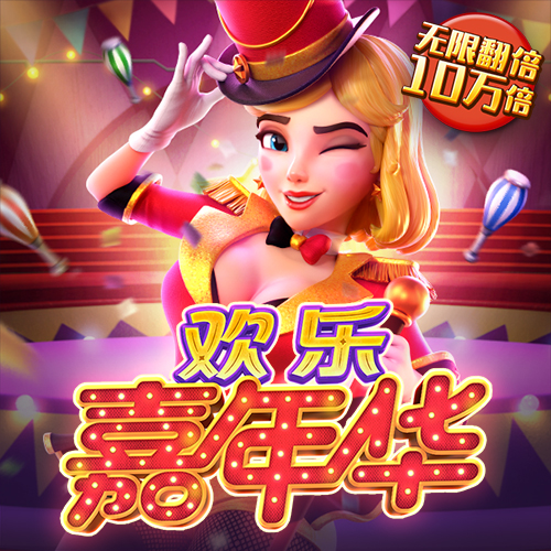 88038威尼斯官网