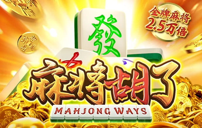 九游会app官方