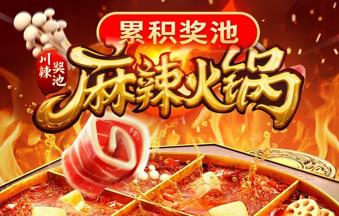 必威app官网入口