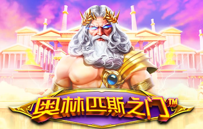 66865体育官网下载