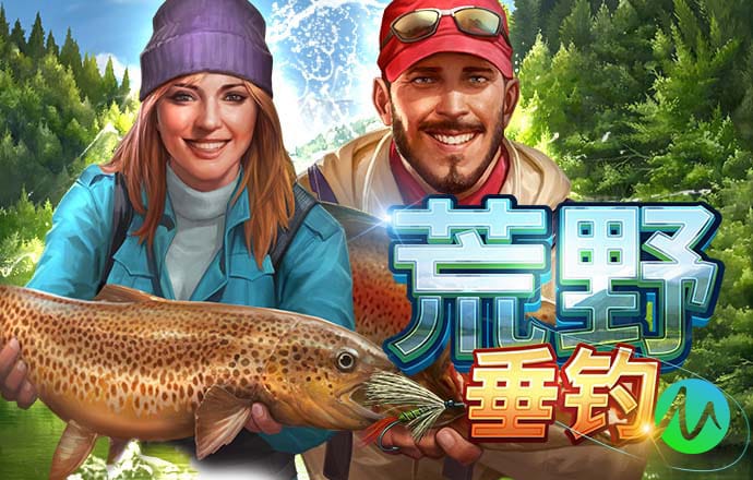 严兴竹
