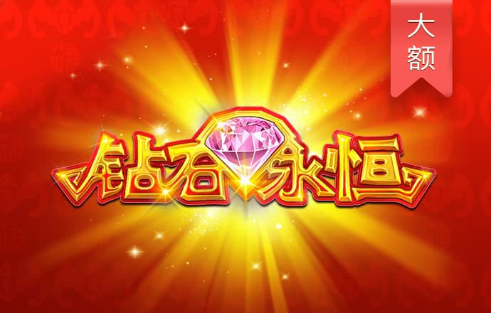 BTI体育网页版