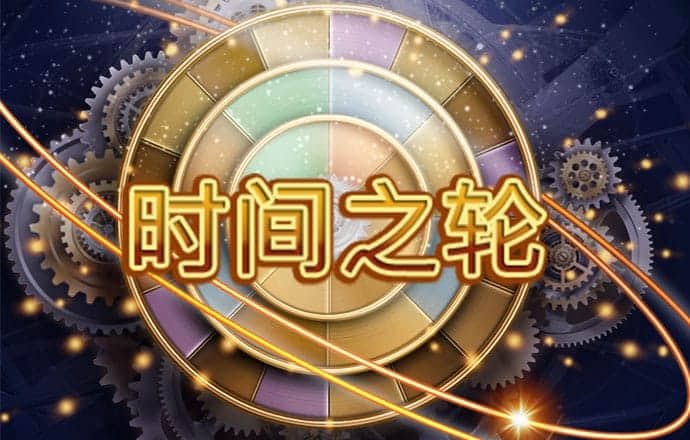 金牛论坛(澳彩心水)网站