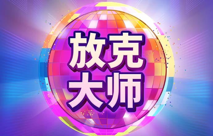 云开体育app官网下载