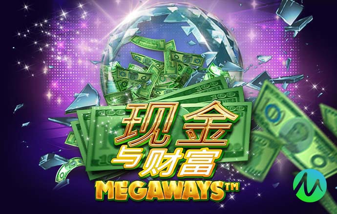 8188cc威尼斯下载