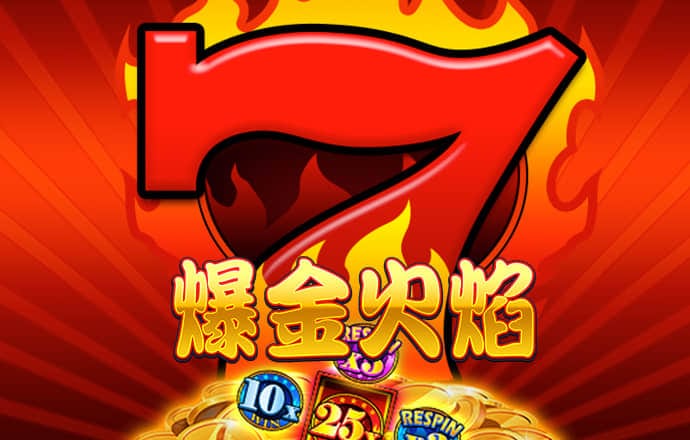 bc体育APP下载