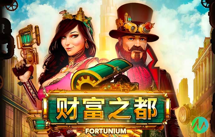 冠亚体育官网网址是什么