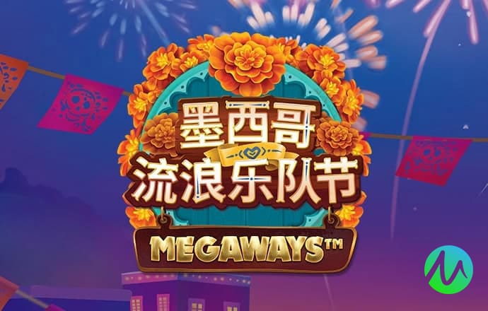 best365官网下载最新版本